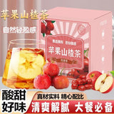 Load image into Gallery viewer, Apple Hawthorn Tea is 100% natural and free of additives.