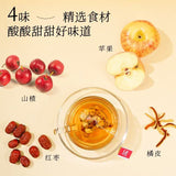 Load image into Gallery viewer, Apple Hawthorn Tea is 100% natural and free of additives.