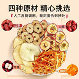 Load image into Gallery viewer, Apple Hawthorn Tea is 100% natural and free of additives.