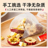 Load image into Gallery viewer, Apple Hawthorn Tea is 100% natural and free of additives.