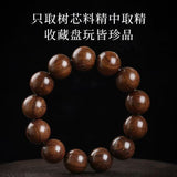 Load image into Gallery viewer, Golden Agarwood Beaded Bracelet for Men